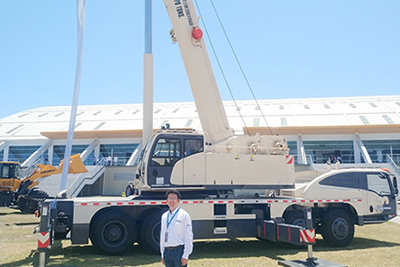 2019 Mexico International Energy and Engineering Exhibition